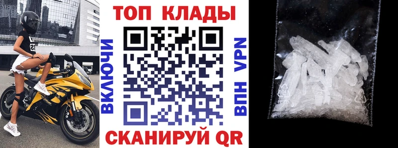 Сколько стоит Севск Alpha-PVP Галлюциногенные грибы Марихуана Кокаин ГАШИШ