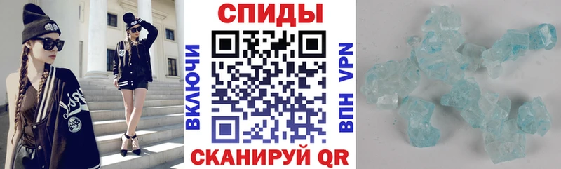 АМФЕТАМИН 98%  купить наркотики цена  Севск 