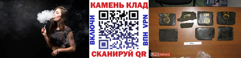 ГАШ убойный  KRAKEN   Севск 
