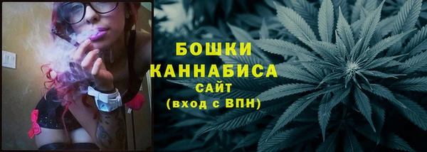 гашиш Елабуга