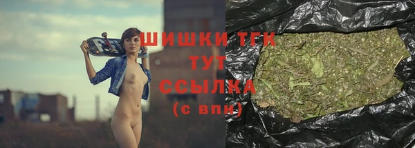 гашиш Елабуга