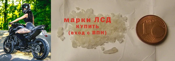 гашиш Елабуга