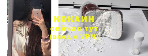 скорость mdpv Сатка