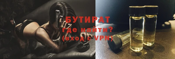 Альфа ПВП Ростов