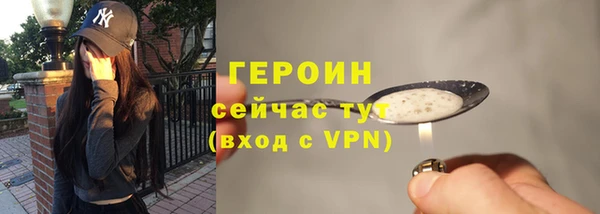 круглые Сафоново