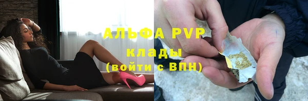 круглые Сафоново