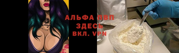 гашиш Елабуга