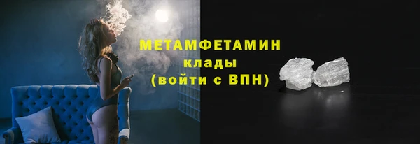круглые Сафоново