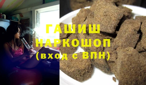 СК Саяногорск