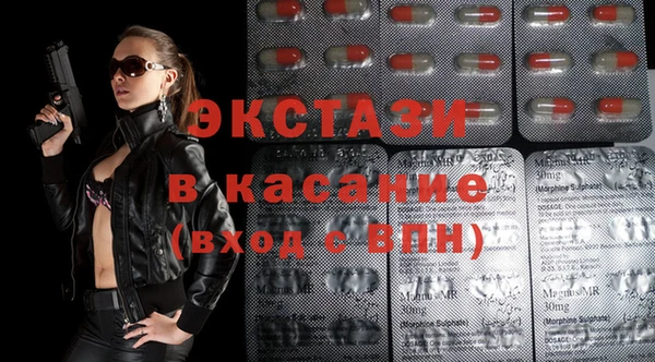 гашиш Елабуга