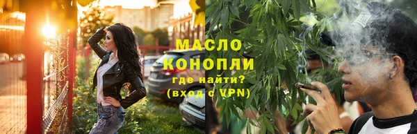 скорость mdpv Сатка