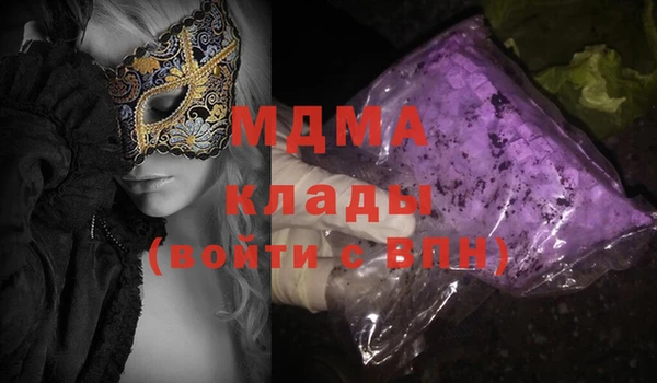 гашиш Елабуга