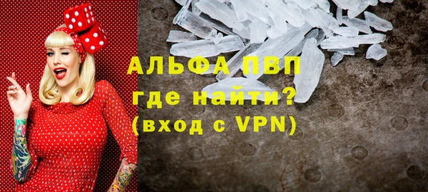 мдпв Луховицы