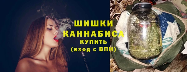 круглые Сафоново