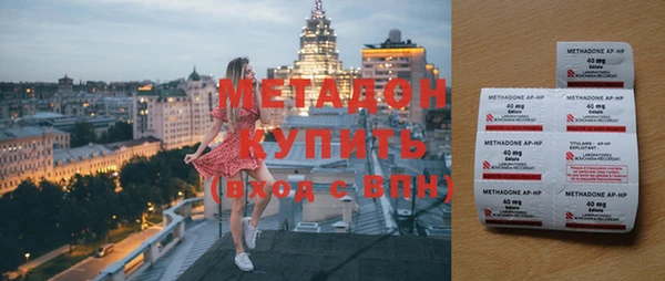 СК Саяногорск