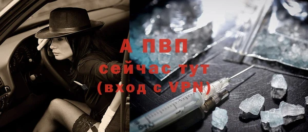 MDMA Premium VHQ Россошь