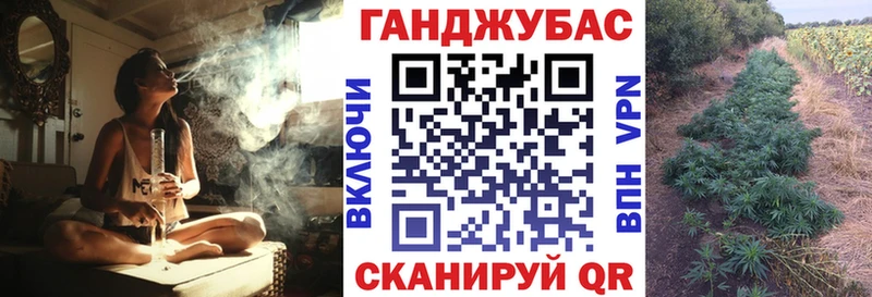 что такое наркотик  Севск  Конопля гибрид 